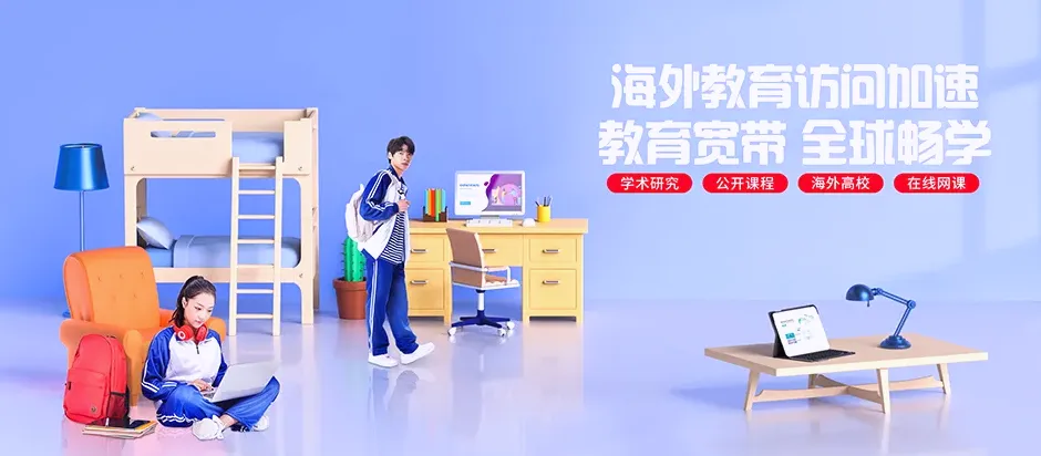 东西湖区东西湖区走马岭街道 移动宽带